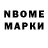 БУТИРАТ 1.4BDO Noah Tribley