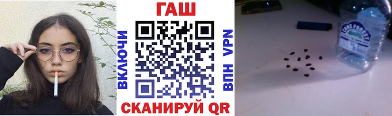 Гашиш Изолятор  Верхоянск 