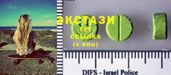 крисы Белоозёрский