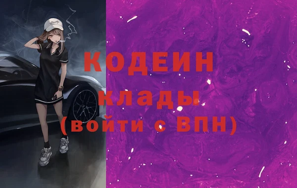 крисы Белоозёрский