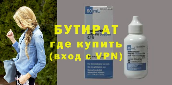 крисы Белоозёрский