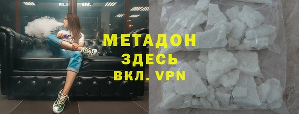 крисы Белоозёрский