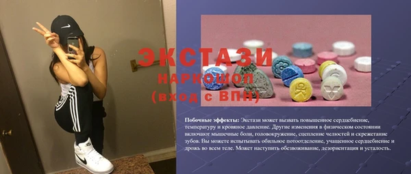 крисы Белоозёрский
