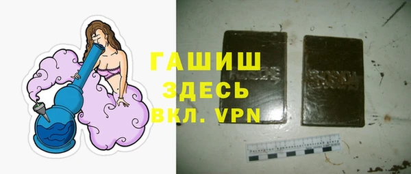 крисы Белоозёрский