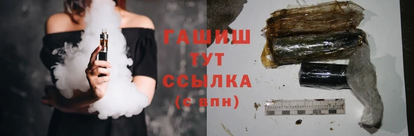 крисы Белоозёрский