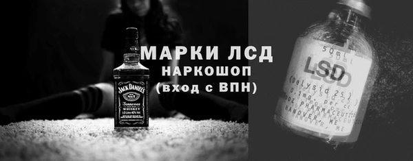 крисы Белоозёрский