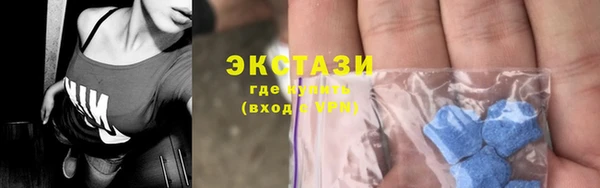 крисы Белоозёрский