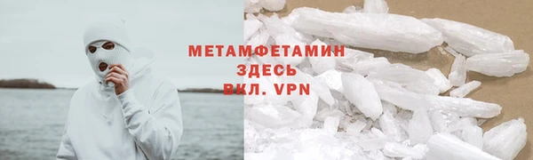 крисы Белоозёрский