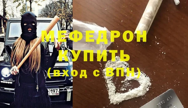 крисы Белоозёрский