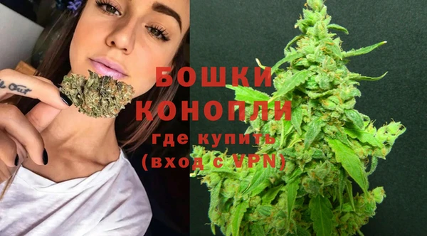 соль ск Беломорск