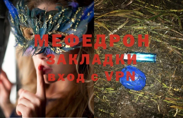 крисы Белоозёрский