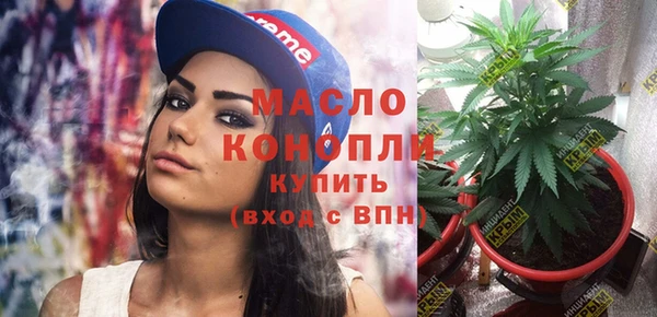 соль ск Беломорск