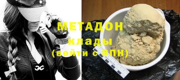 а пвп мука Балабаново