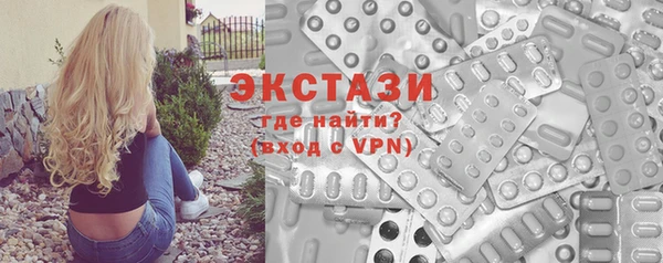 крисы Белоозёрский