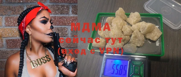 крисы Белоозёрский