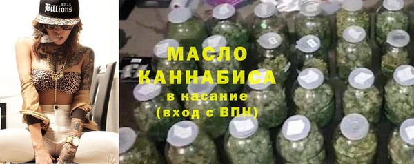 соль ск Беломорск