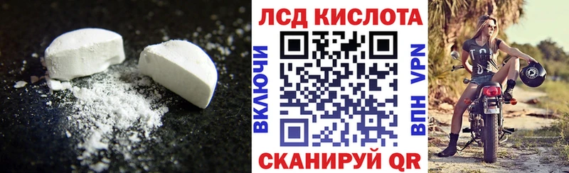 ЛСД экстази ecstasy  Верхоянск 