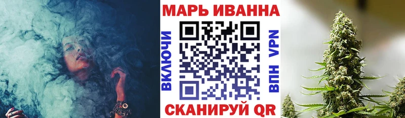 Конопля план  блэк спрут ССЫЛКА  Верхоянск 
