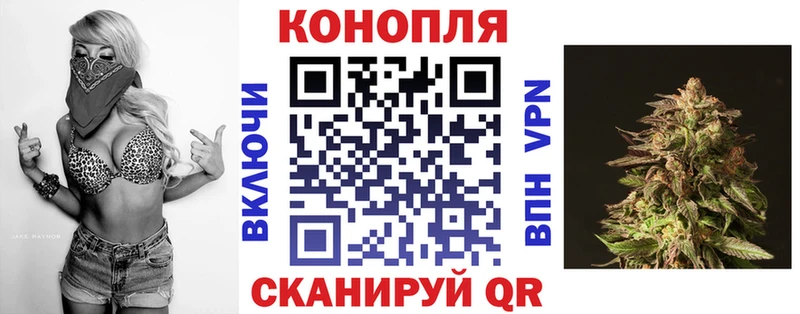 Бошки марихуана индика Верхоянск